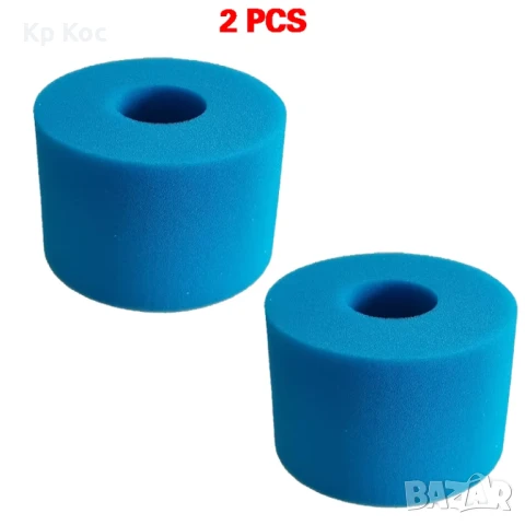 Многократен филтър S1 за басейн или джакузи (&Intex Pure Spa), снимка 4 - Басейни и аксесоари - 50330295