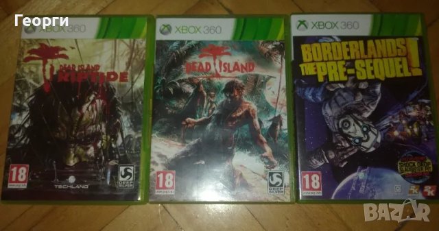 Игри за Xbox 360