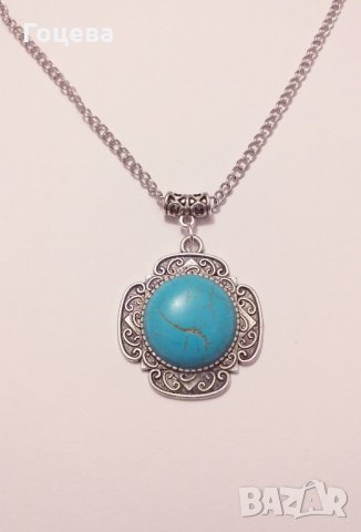 Прекрасно колие с голям Тюркоаз в Марокански Античен стил в цвят Сребро, снимка 6 - Колиета, медальони, синджири - 28216902