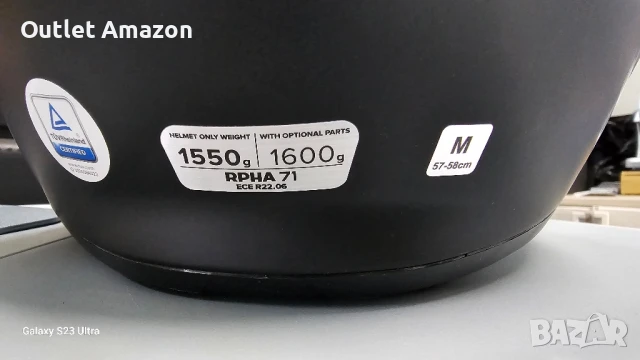 мото каска HJC RPHA 71 Solid Matte Black, снимка 8 - Аксесоари и консумативи - 50693286