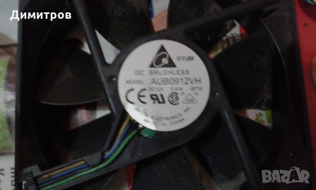 Вентилатотори, снимка 12 - Друга електроника - 20053896