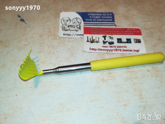 ТЕЛЕСКОПИЧНА ЧЕСАЛКА 1312211955, снимка 3 - Колекции - 35129579