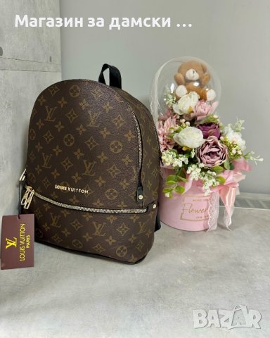 Дамска раничка Louis Vuitton Код 1000, снимка 8 - Чанти - 43787027