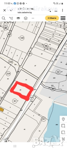 Земеделска земя, снимка 6 - Земеделска земя - 52606353