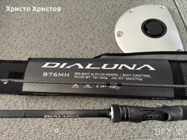 Въдица Shimano DIaluna B76MH 2.29m. 12-60g., снимка 8 - Въдици - 48920482