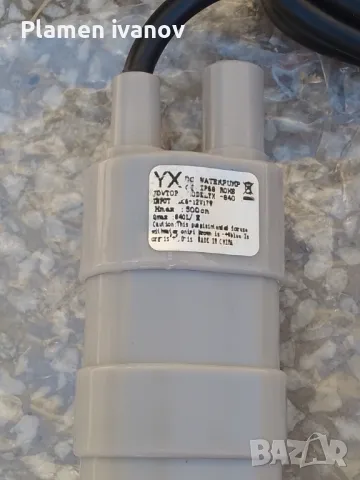 Потояема водна помпа 12 волта !, снимка 4 - Градинска техника - 47534920