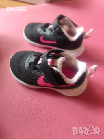 маратонки 22