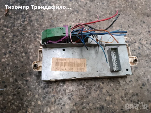 51711824 , 192.55 , 46778898 fiat stilo fuse box , бушониера фиат стило 1.6 бензин