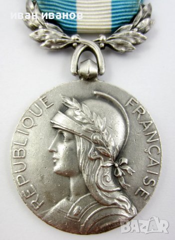 Сребърен военен медал-Франция-1930-Колониален-Оригинал, снимка 2 - Колекции - 38632834
