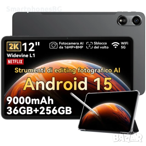 OSCAL Pad 100 24GB RAM 256GB ROM, 12 инчов Таблет, снимка 6 - Таблети - 51381661