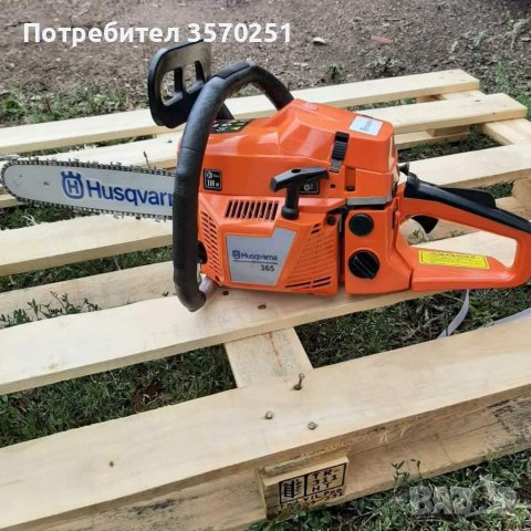 Бензинова резачка , снимка 3 - Градински инструменти - 40245357