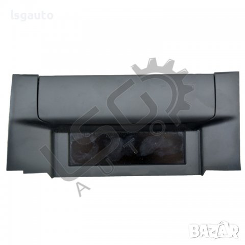 Дисплей Citroen C4 (II) 2010-2016 C200622N-134