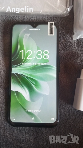 телефон пълен комплект , снимка 8 - Nokia - 52706092