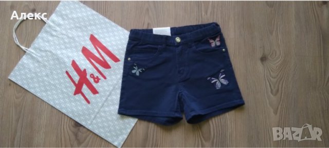 Нови!!! H&M - къси панталони 8-9г, снимка 2 - Детски къси панталони - 37534612