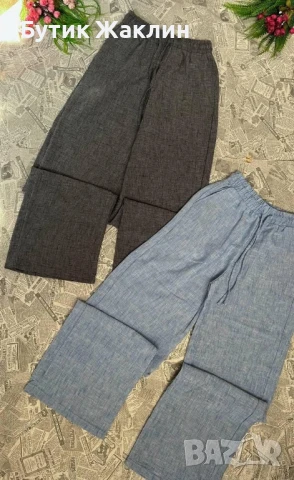 Дамски панталон, снимка 1