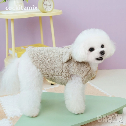 Яке за куче размер L