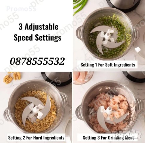 Електрически Кухненски Робот 5L. За Смилане На Месо И Зеленчуци Месомелачка, снимка 5 - Съдове за готвене - 44016111