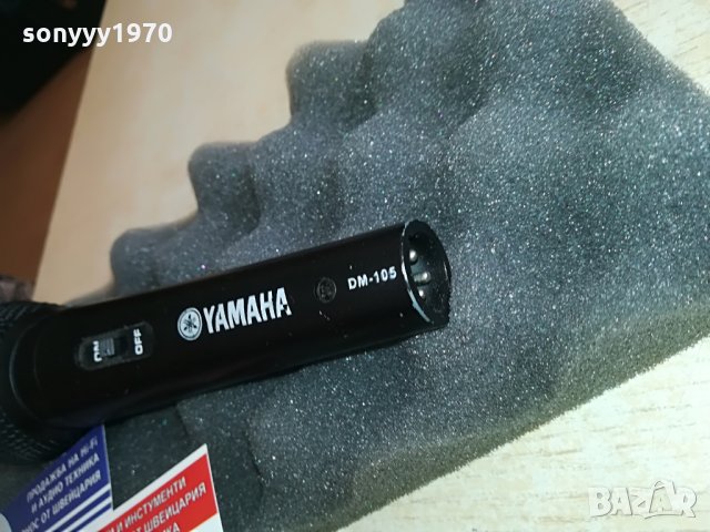 yamaha profi microphone, снимка 10 - Микрофони - 28601723