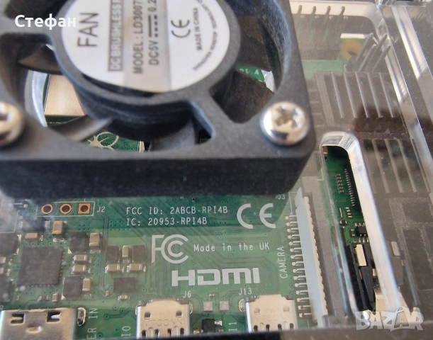 Raspberry Pi 4 8GB + 64GB card + захранване + кутия, снимка 4 - Работни компютри - 52115761