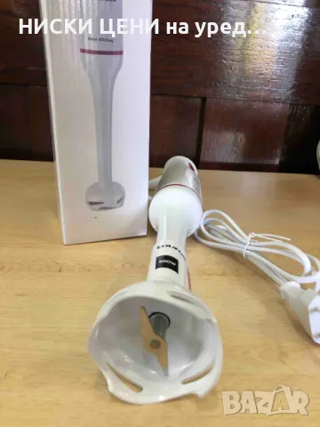 Пасатор TAURUS ROBOT 600 EASY, снимка 3 - Чопъри и пасатори - 47719004