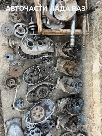 Части за Балкан 50/Balkan 50 , снимка 15 - Части - 52659062