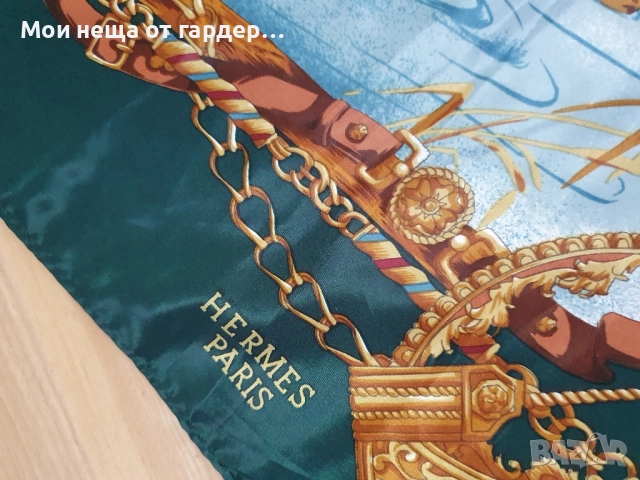 Hermes шал. винтидж, снимка 5 - Шалове - 52171323