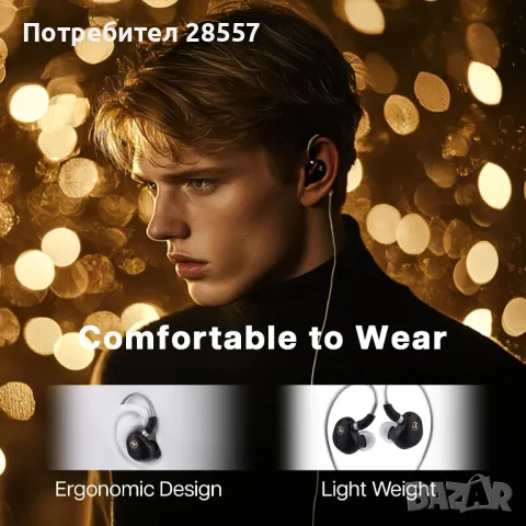 Нови- неотваряни 7HZ G1 Слушалки тип iem, снимка 4 - Слушалки и портативни колонки - 49791022