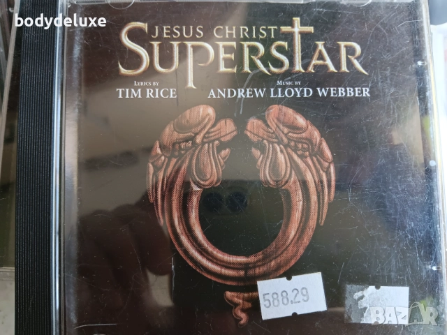 ANDREW LLOYD WEBBER аудио дискове, снимка 8 - CD дискове - 49659109