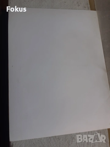 Снимка фотокопие Соц БТА ПресФото шах Гари Каспаров, снимка 3 - Антикварни и старинни предмети - 53330312