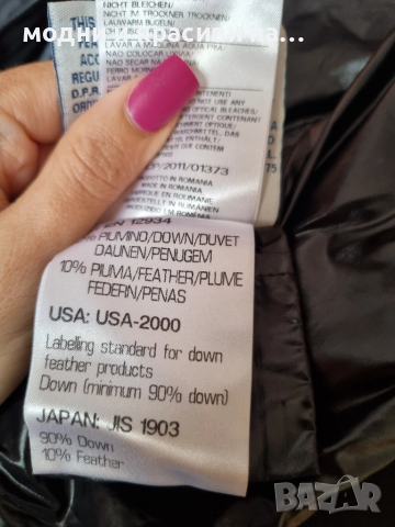 Зимнo яке за госпожици Moncler 140 см, снимка 17 - Детски якета и елеци - 52430470