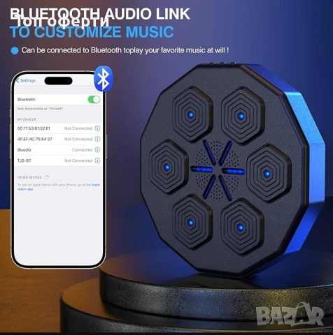 Боксова машина с музика за възрастни и деца, черна, полиестер, снимка 5 - Други инструменти - 51176665