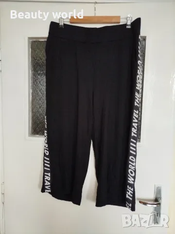 Къс спортен панталон хл -2 хл размер 