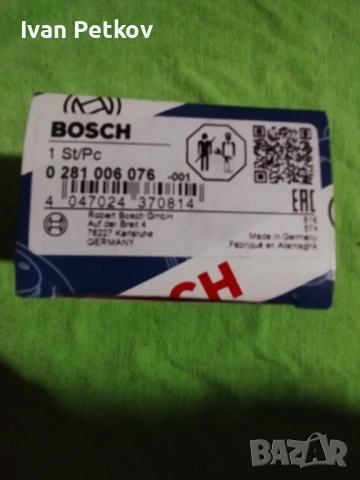 3 Баров мап сензор Бош, снимка 4 - Части - 53307776