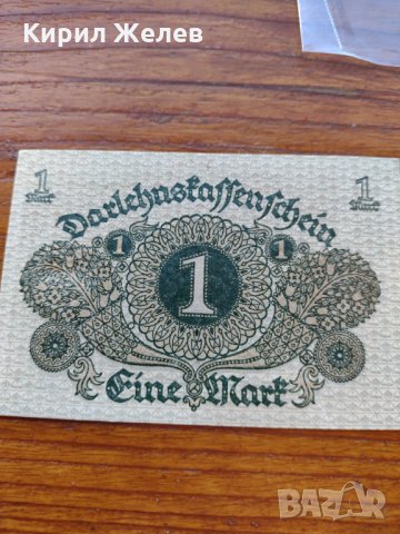 Стара банкнота - Германия - 1 марка 1920 година - 23636, снимка 4 - Нумизматика и бонистика - 33373598