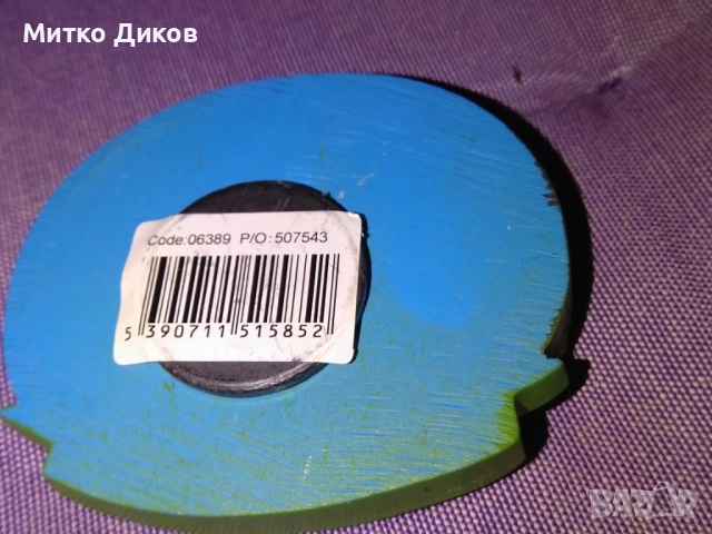 магнит нов ирландия, снимка 2 - Колекции - 52902901