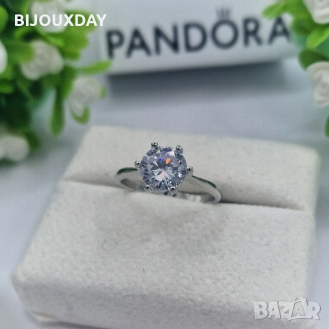 пръстен Пандора от медицинска стомана