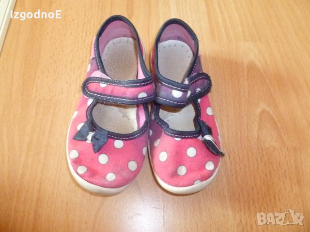 26н Вигами пантофки Vi Ga MI, снимка 1