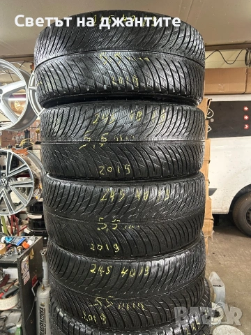 Гуми 245/40/19 Зимни Michelin 4 броя