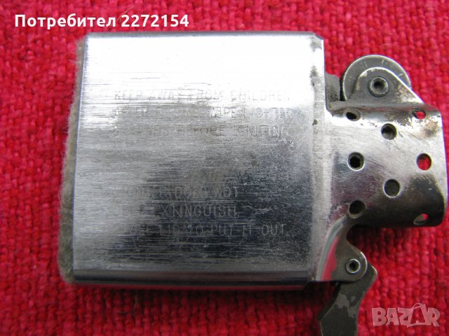 Бензинова запалка ZIPPO, снимка 5 - Антикварни и старинни предмети - 28340410