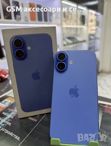 Iphone 16 256GB