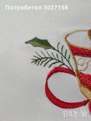 Коледна покривка с бродерия, коледен подарък, снимка 4 - Покривки за маси - 35294793