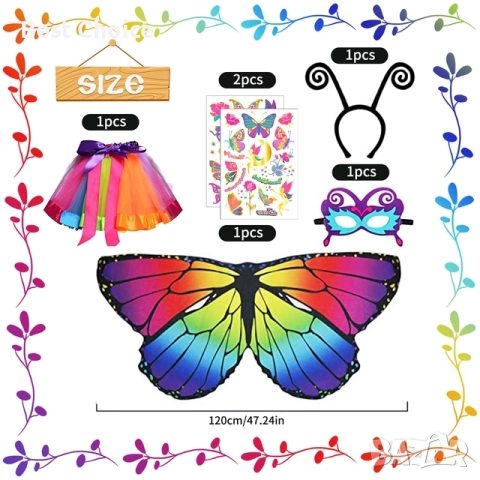 Детски костюм Пеперуда от 17 части, за момичета на 3-8 години, с крила и комплект аксесоари, снимка 4 - Детски комплекти - 52819336