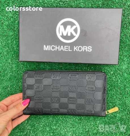 Луксозен портфейл  Michael Kors кодDS10, снимка 3 - Портфейли, портмонета - 39915836