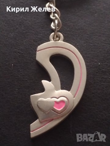 Ключодържател за влюбени много красив стилен дизайн 37182, снимка 2 - Други - 43512062