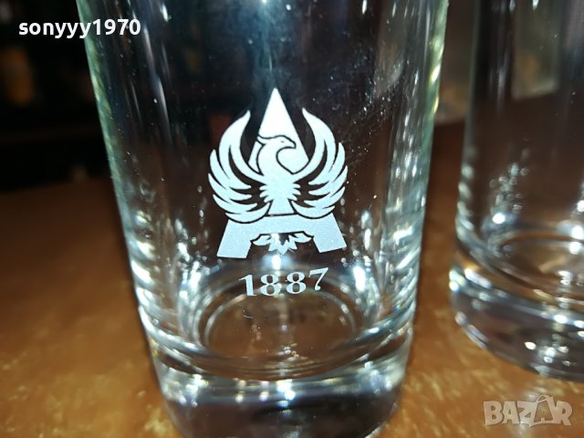 ARARAT-3БР МАЛКИ ЧАШКИ 3112221739, снимка 8 - Колекции - 39151606