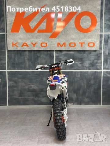 Kayo Кросов Мотор-Двутактов Kayo KT250 !НОВ!, снимка 3 - Мотоциклети и мототехника - 51213800