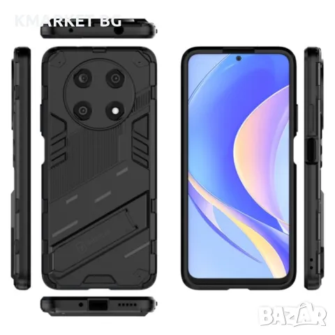 Huawei Nova Y90/Enjoy 50 Pro Punk Armor Удароустойчив Калъф и Протектор, снимка 11 - Калъфи, кейсове - 49432397