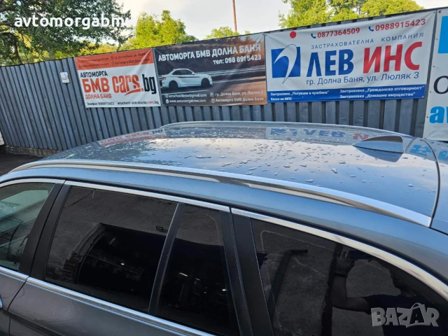 На части БМВ Ф11 520Д 184 коня / BMW F11 520d 184 , снимка 9 - Автомобили и джипове - 51196301