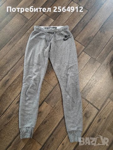 продавам спортен панталон Найк, снимка 1