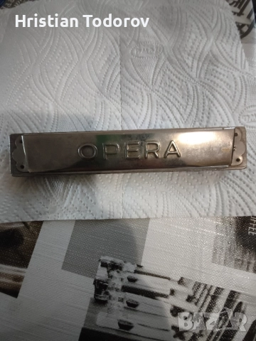 РЯДКА ХАРМОНИКА „OPERA“ – немска класика от 60-ТЕ!, снимка 2 - Антикварни и старинни предмети - 52340666